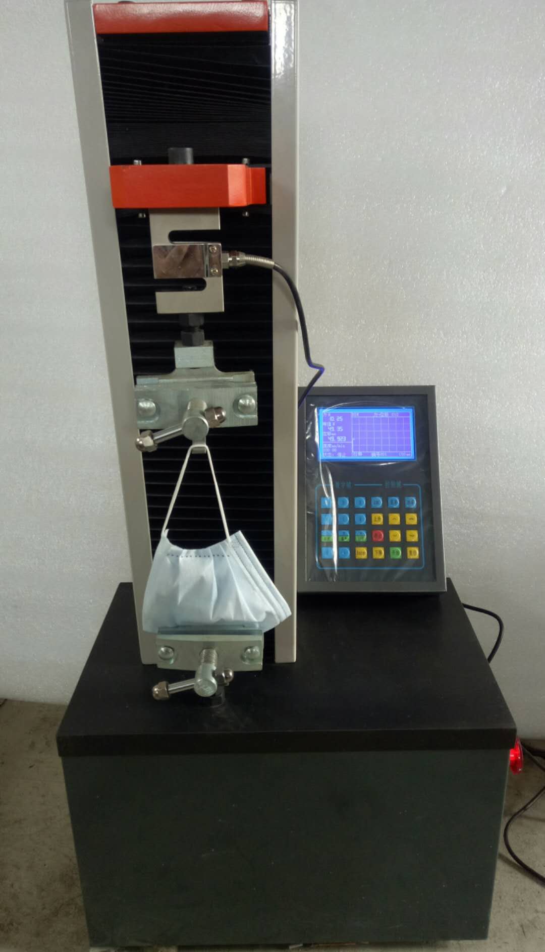 2020-03-08-1583656974787053.jpg 口罩拉力機(jī).jpg