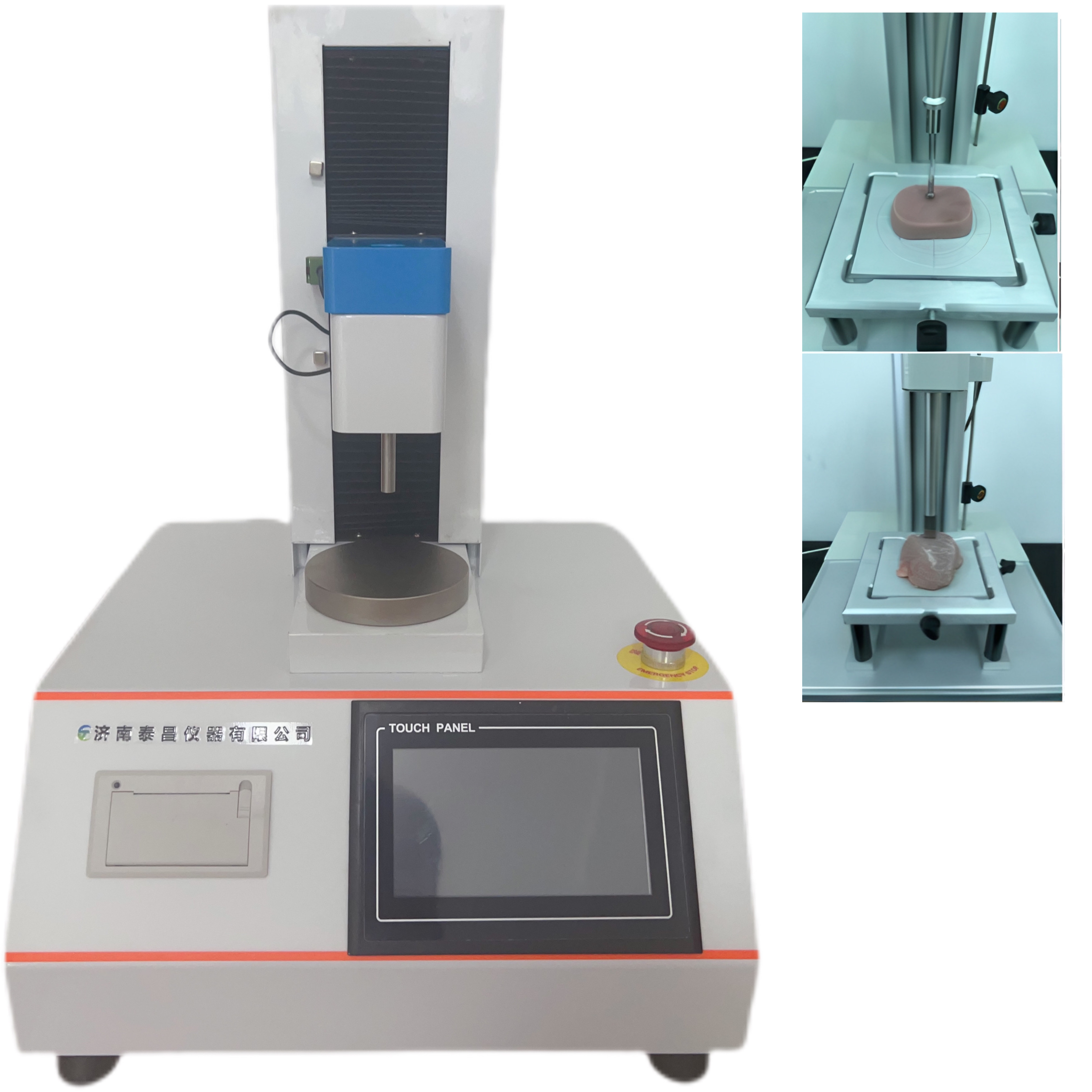 魚(yú)丸 魚(yú)糕 魚(yú)糜 肉糜 肉丸的彈性測(cè)試  香腸 肉丸 火腿 肉制品的硬度、彈性、回復(fù)性和咀嚼性